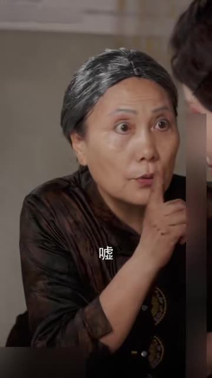 女人村（全集）好看的短剧分享