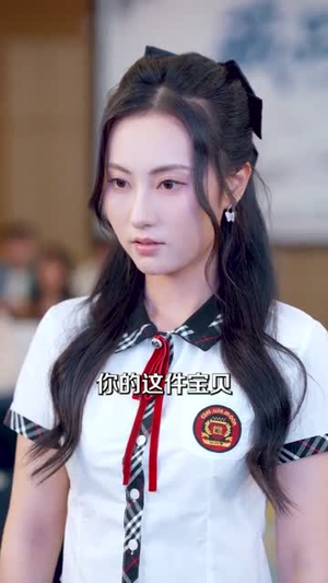 直播捡漏我靠透视纵横商海（80集）真的太精彩了短剧合集分享