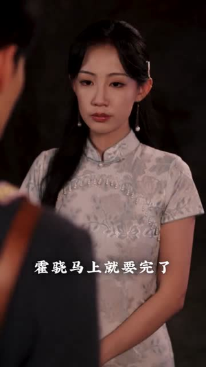 督军夫人重生后，带聋哑儿女过福宝人生（59集）超火短剧抢先看全集