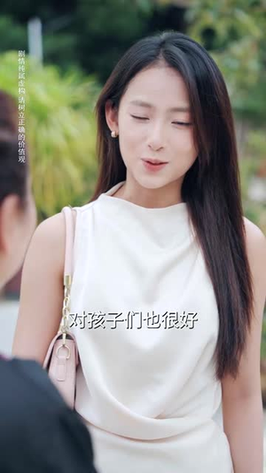 医女老婆有点甜（61集）深夜必看热门短剧推荐