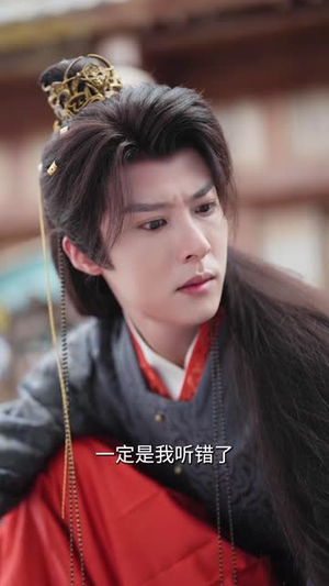 医妃烟烟（70集）短剧最终章免费合集