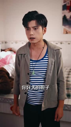 九阳仙医我的葫芦能生财（80集）短剧最终章免费合集