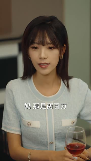 圣手闯情关（60集）红果免费短剧免费看全集
