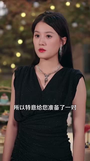 统统九块九（106集）在线观看全集免费短剧