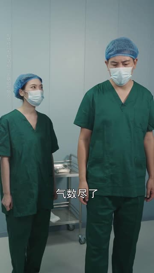 暗恋情长转身即是永远（70集）红果短剧免费看全局