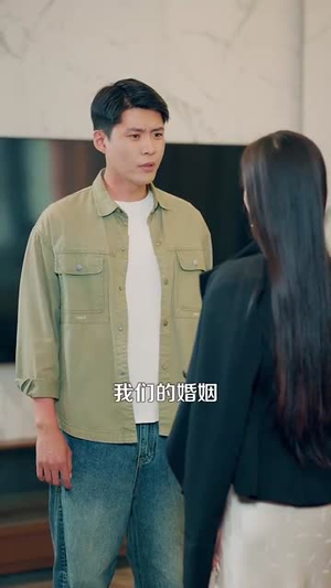 武王（81集）一口气看完了整部短剧
