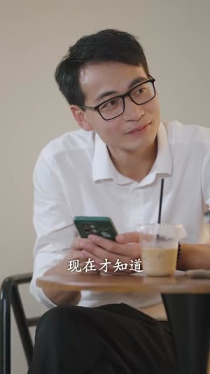 我靠怨气收集系统成为巨星(82集）每日短剧追不停