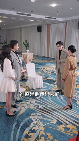 神级包租公（93集）每天分享不一样的短剧