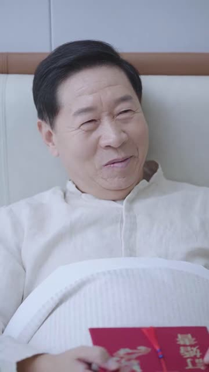 我是你未婚夫（90集）精彩短剧分享。