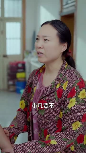 一颗黄金梨救了全村人（88集）太好看了强烈推荐短剧
