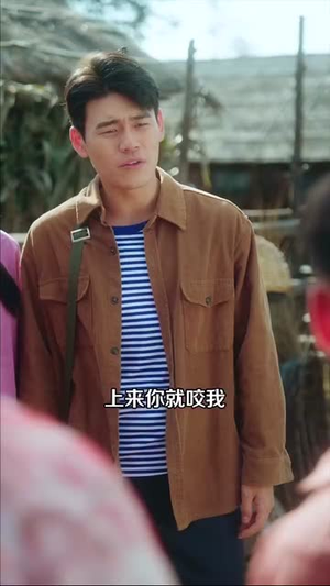 开局瘸腿狩猎致富娶村花（87集）热门短剧免费观看