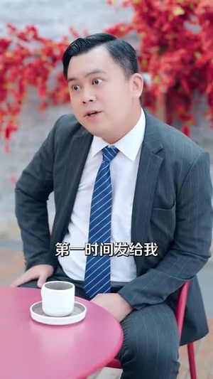 活捉间谍一枚能上重点大学吗（85集）让你一口气看完短剧