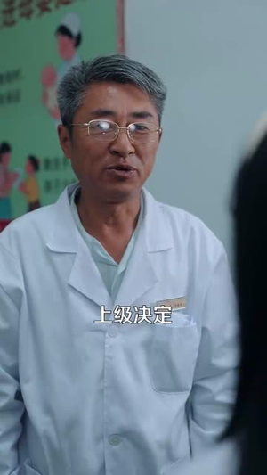 穿书七零我搞科研风生水起（71集）短剧全集高清完整版