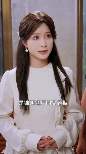 农村我种的粮食都成精了（101集）好看短剧看不停