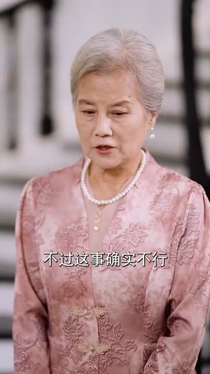 绝美师尊让我下山找明星老婆（72集）免费看短剧大结局