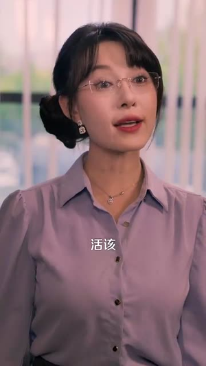 我有三千分身，进厂打螺丝（80集）每天分享好看短剧精彩片段