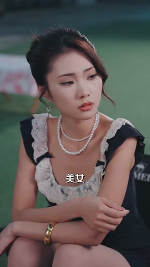 做梦就起飞这梦不敢做了（84集）热播短剧排行榜