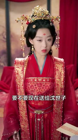 浮灯灿烂一朝（59集）免费观看最新热门短剧全集