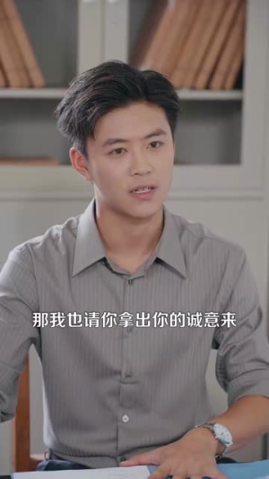 重生我的1990（122集）不用花钱看全剧短剧