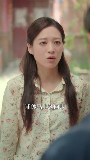 重生九二之财源滚滚（87集）短剧合集蓝光画质
