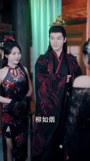 让你打造仙界娱乐圈你在干什么（75集）最火的网络小短剧