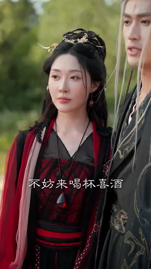 君心见月明（63集）零花钱看整部短剧