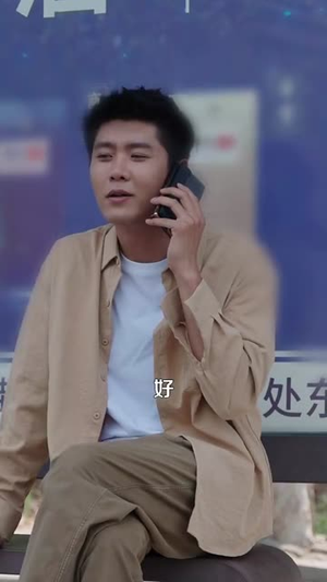 乡村小农民我靠系统发家致富（100集）短剧免费看大结局