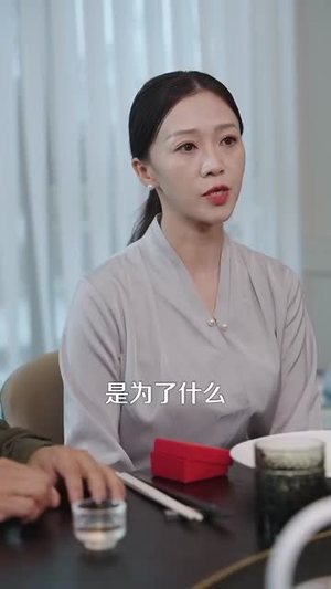 重生离婚后父子跪求我原谅（66集）全集短剧免费观看无压力