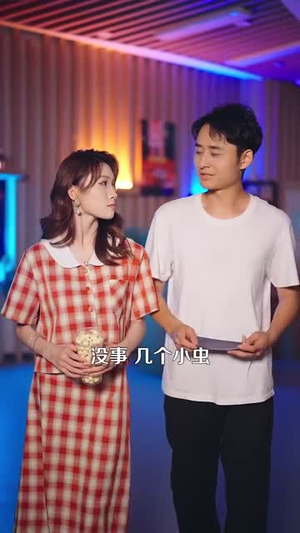 村医小神农（84集）好看的古装短剧推荐