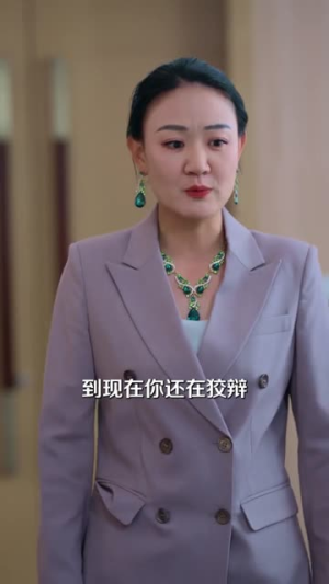 股神隐世一心只想卖炒饭（56集）热播短剧抢先看大结局