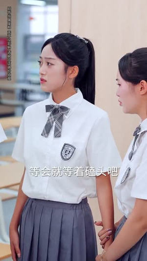 归来时过境迁，剑仙重返校园（80集）一口气全集短剧免费观看