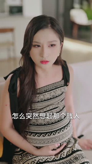 越界（80集）免费短剧观看爽翻天