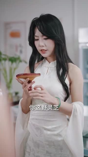 医路生香（79集）因为一个片段看了整部短剧
