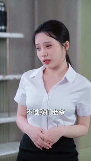 下山后桃花朵朵开（80集）免费看全网影视短剧动漫