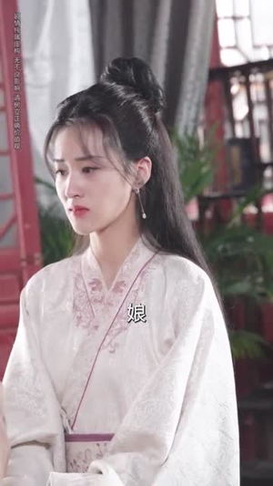 青灯照故尘（43集）随时随地想看就看短剧