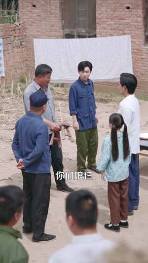 重返八零我的逆袭人生（77）火爆短剧来袭好看又上头的短