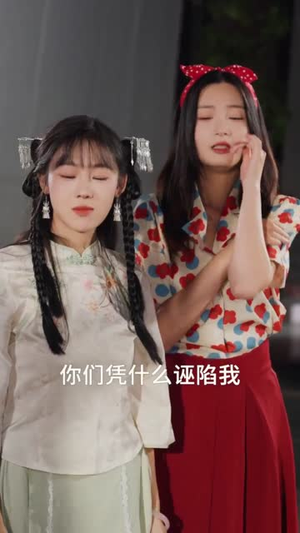 偷听小龙女心声后，全家躺赢（62集）短剧全集免费真的太好看了