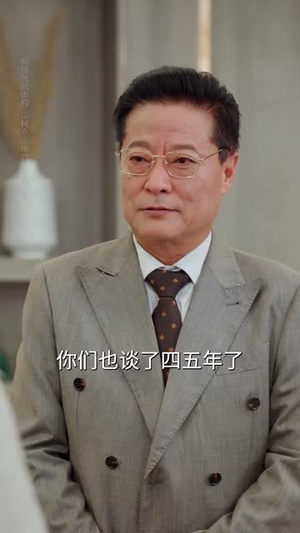 妹妹别怕哥不止亿点强（68集）短剧大结局完整版免费看