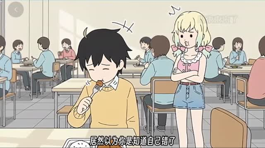 小束的美梦（动漫全集）好看的短剧分享