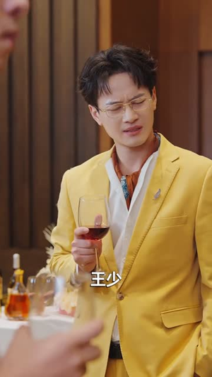 反向好感（60集）好的短剧分享给大家