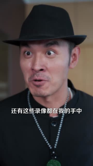 医武巨商（98集）超火热门短剧抢先看