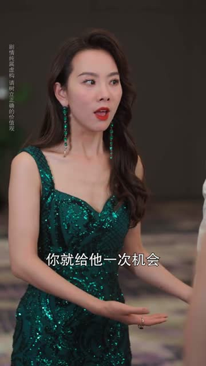 岳父归来，终止他的一切（61集）独家短剧资源免费分享