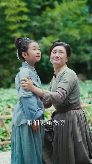 寒门小神医（80集）红果短剧免费看剧app