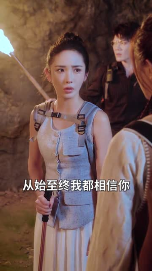 哀牢寻龙（50集）热门短剧全集观看