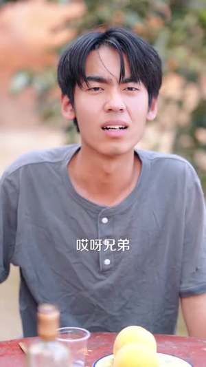 寿命只剩一天，还不发疯等什么呢（70集）火爆短剧热播中