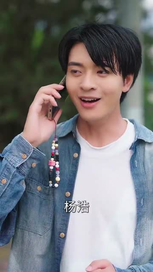 离婚后，开挂系统找上我（74集）短剧合集导演剪辑版