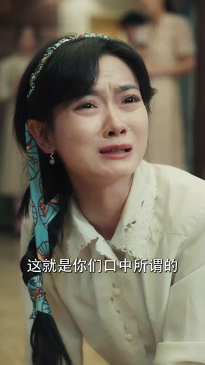 春寒不渡骨中刃（45集）短剧男主角排行榜