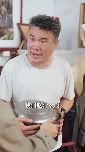 末日换亲我还是救世主（61集）好看短剧不容错过