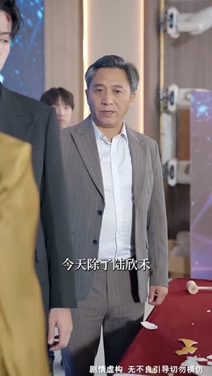 旧情散尽轻若雪（47集）短剧这部剧太好看了