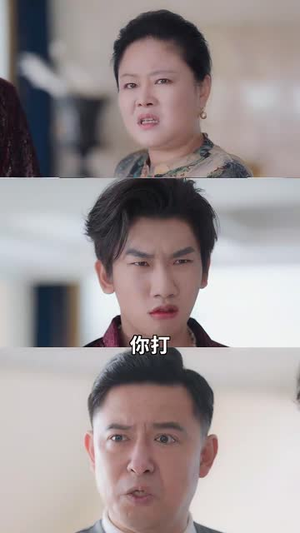 村妻扶我凌云志（80集）最新上映的短剧